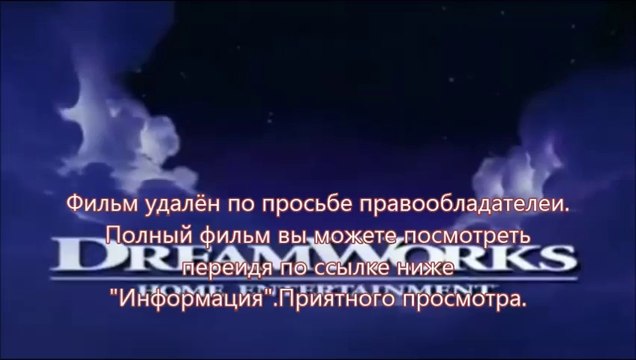 первый российский фан сайт навстречу шторму 2014