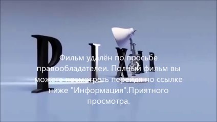 смотреть стражи галактики через торрент