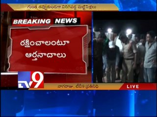 Coolies struck in mud as land slides while digging a pit