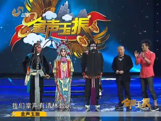 20130825 金声玉振  20130825