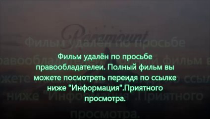 Газгольдер умка тв