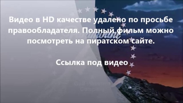 В хорошем качестве HD 720 смотреть фильм новинки Трансформеры 4: Эпоха истребления
