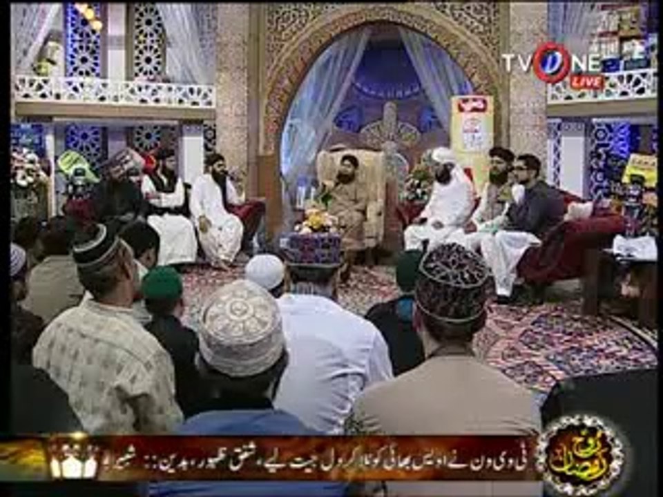 Qadri Astana Salamat Rahay.Ramadan 2014.