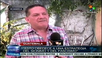 Guatemala se úne a la condena internacional contra ofensiva israelí