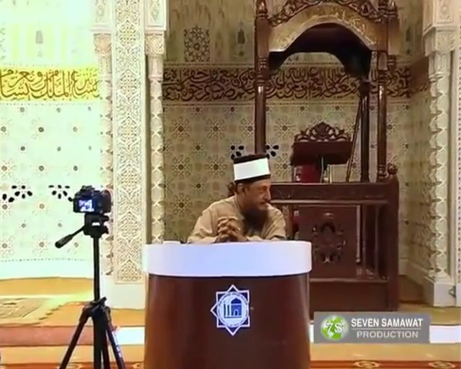 Sheikh Imran Hosein The Sufi, The Salafi & Akhirruzaman
