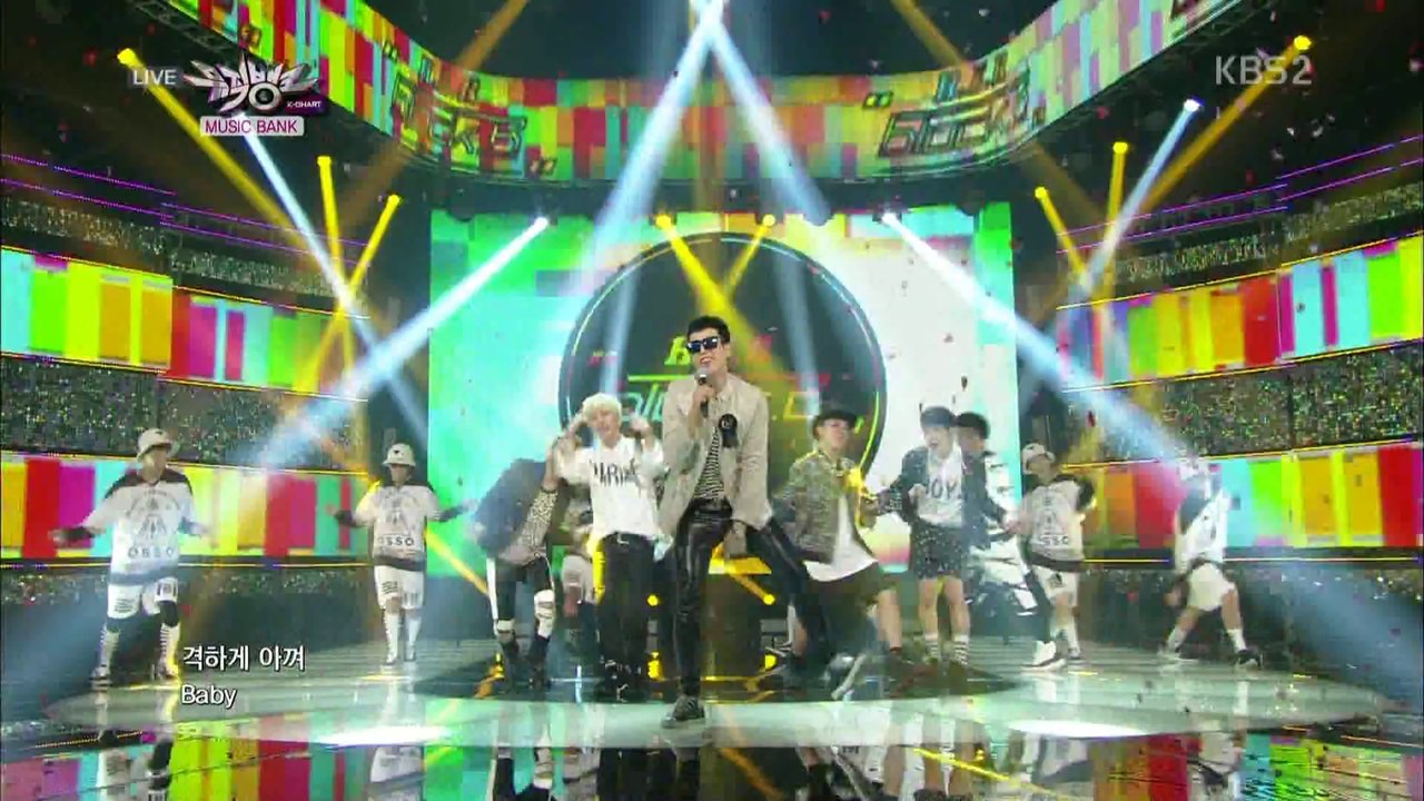 Block B - H.E.R (Aug 1, 2014)
