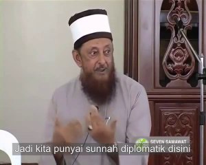 Sunnah Strategik - Sheikh Imran Hosein