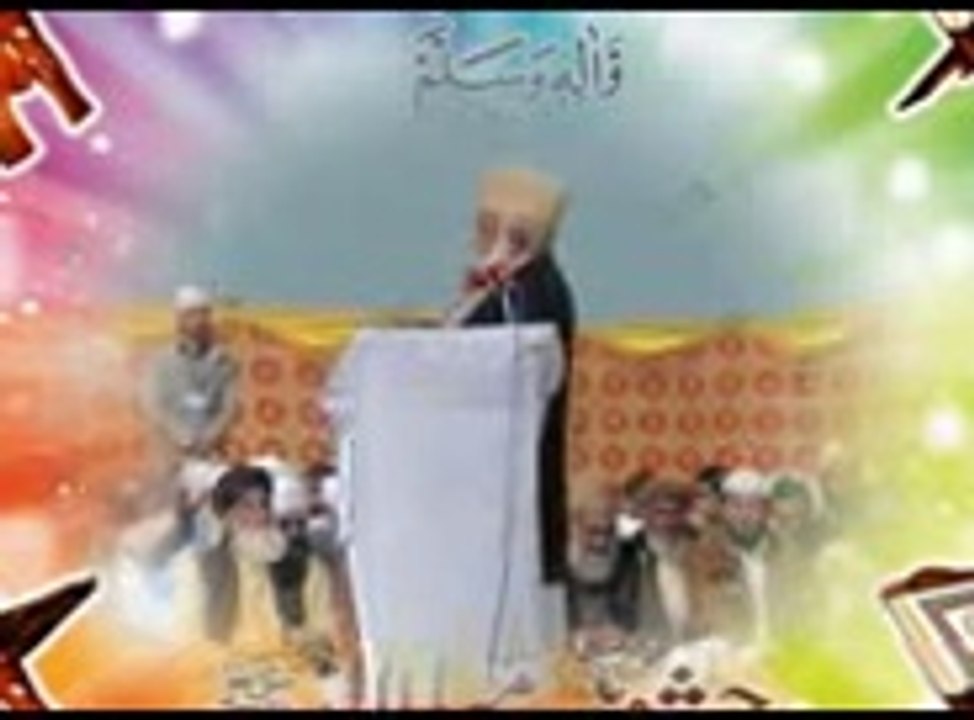 Khatm Chaleesvan Sharif.. Peer Muhammad Athar Ul Qadri Part 3