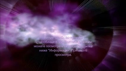 Трансформеры 4: Эпоха истребления озвучка