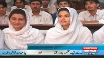 Saidu Medical College Students Are Facing Huge  Problems, by Sherin Zada