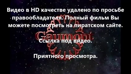 В хорошем качестве HD 720 Поддубный скачать на планшет