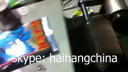 wrapping post card sim card packing machine