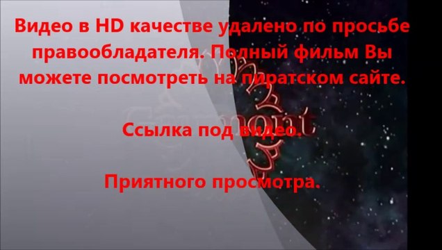 В хорошем качестве HD 720 Домашнее видео: Только для взрослых смотреть в нд