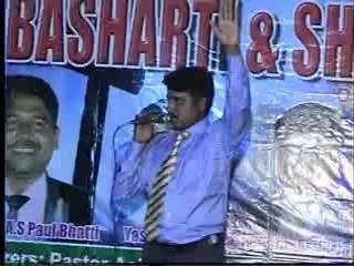 Soul Winners Ministries Pakistan