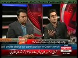 Siyasat Aur Qanoon - Dr Moeed Pirzada – 1st Aug 2014