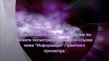 где найти торрент навстречу шторму hd