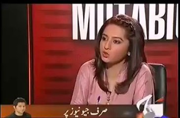 Hassan Nisar Supporting Israel