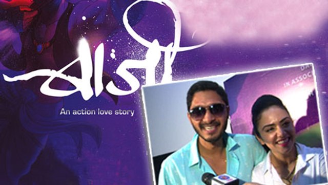 Baji - Shreyas Talpade, Amruta Khanvilkar - Marathi Movie - Exclusive Interview