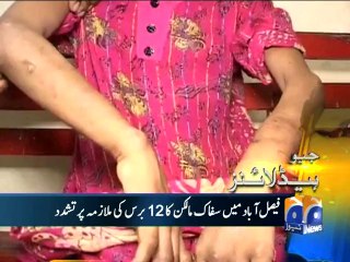 Geo Headlines-02 Aug 2014-0800