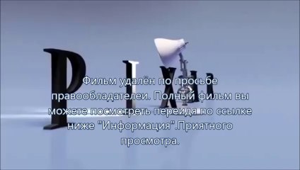 Судная ночь 2 торрент рутор