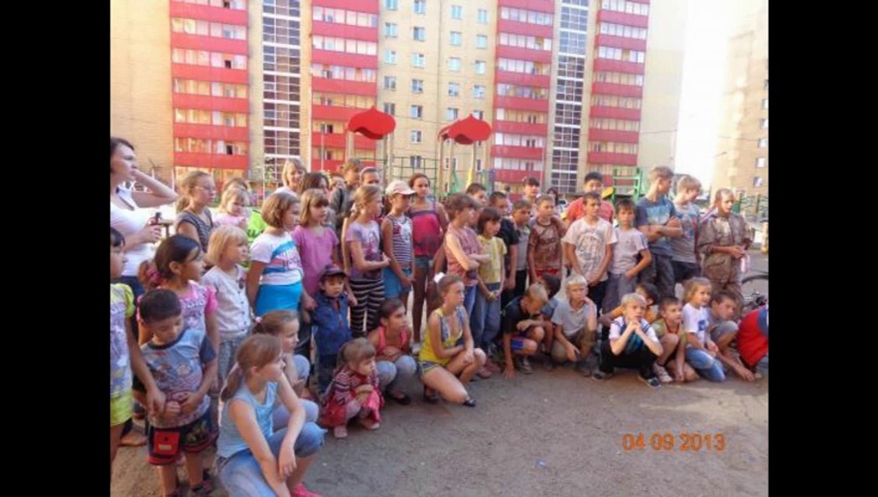 В нашем дворе
