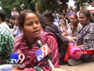 Download Video: Students of MS University protest over allotment of hostels ,Vadodara - Tv9 Gujarati