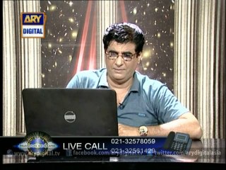 Sitaron Ki Baat Humayun Ke Saath 2nd August 2014