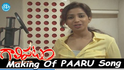 Shreya Ghoshal, Adnan Sami - Hey Paaru Song Making - Gaalipatam Movie Making