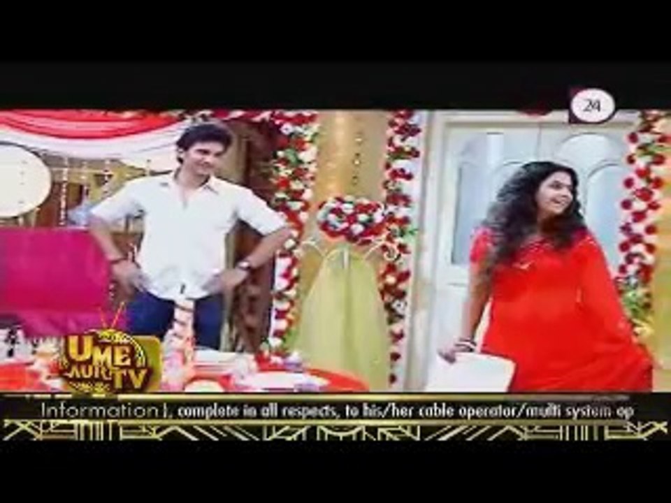 Sasural Simar Ka - 2nd August 2014  Yeh Dosti Hatkai Hai