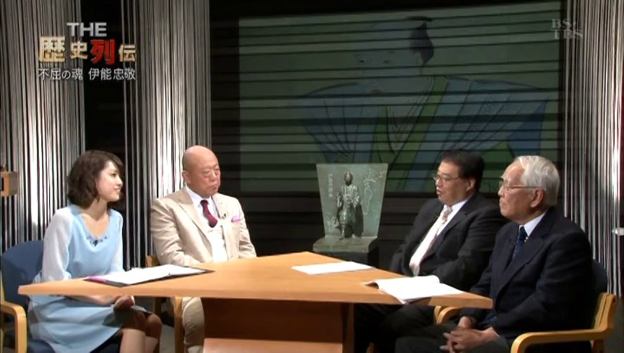 2014 R列伝 伊能忠敬0509