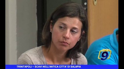 TRINITAPOLI | Scavi nell'antica città di Salapia