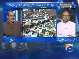 Apas Ki Baat-01 Aug 2014-Part 1
