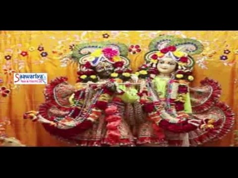 Naam Tumhara Taran Hara \\ Album Name: Ek Tera Naam Madhav