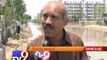 Fear of water borne diseases looms as waterlogging persists, Ahmedabad - Tv9 Gujarati