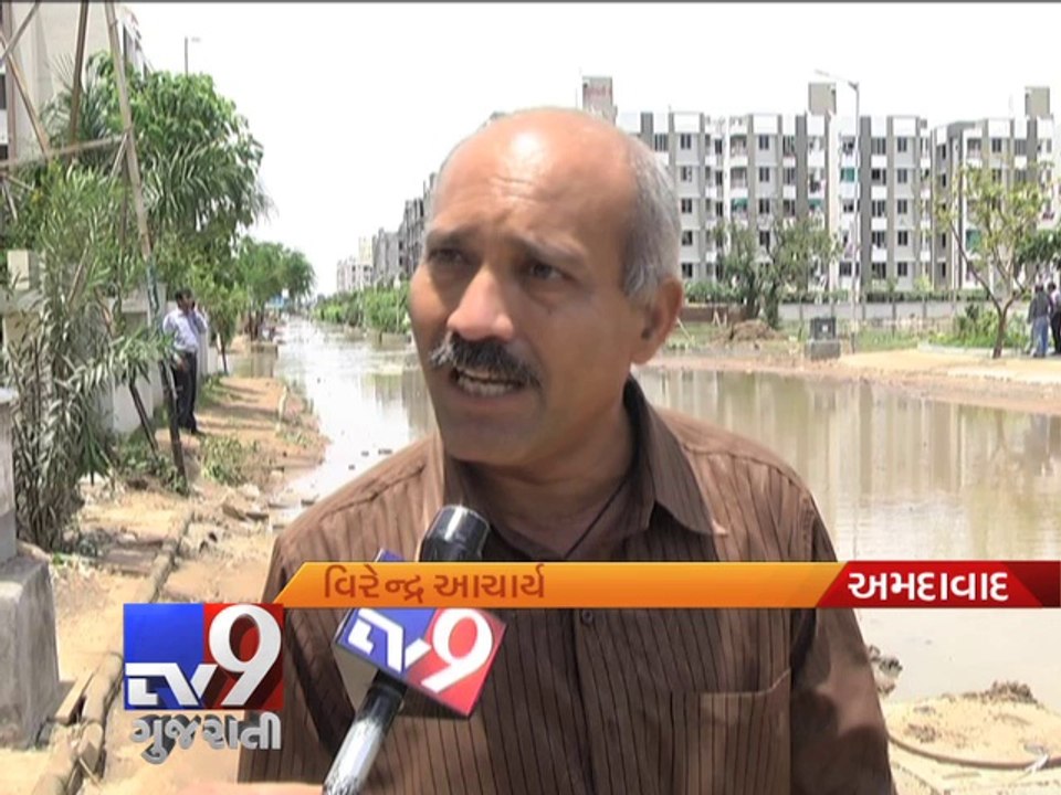 Fear of water borne diseases looms as waterlogging persists, Ahmedabad - Tv9 Gujarati
