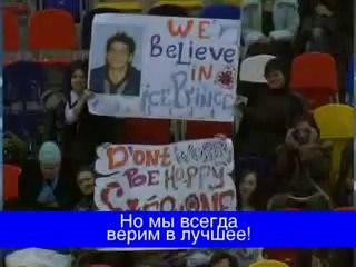 Teach jumping with Stephane Lambiel