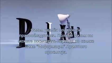 смотреть Шаг вперёд: Всё или ничего 5 в hd