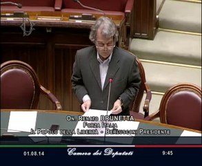 Roma - Camera - 17° Legislatura - 277° seduta (01.08.14)