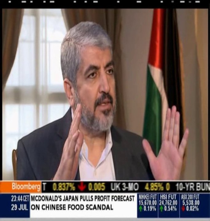 Charlie Rose Khaled Mechaal