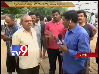 Fake currency gang attacks police - Part 2