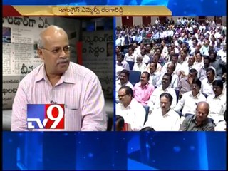 Existing data on household surveys inaccurate - KCR - News Watch