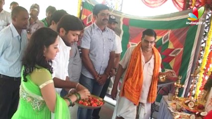 Chunni Movie Premiere 🎬