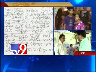 Man commits suicide over humiliation by police - Part 2