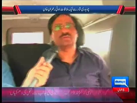 Javed Chaudhry Appreciated The Bravery Of Imran Khan