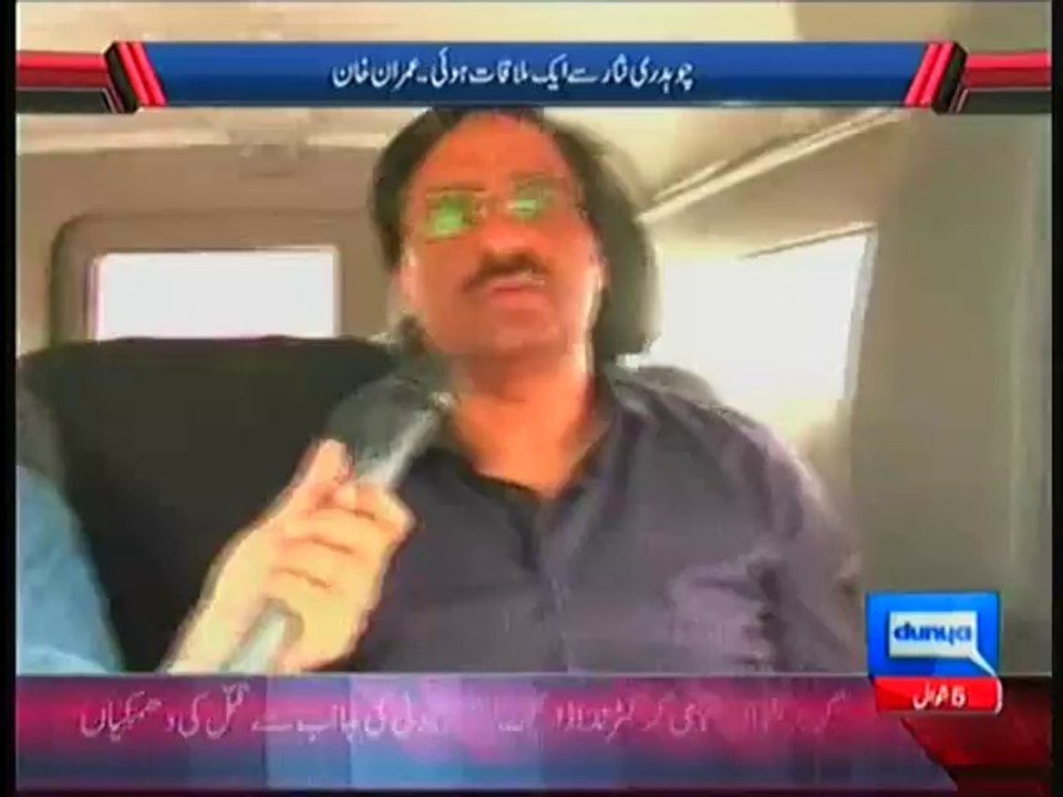 Javed Chaudhry Appreciated The Bravery Of Imran Khan