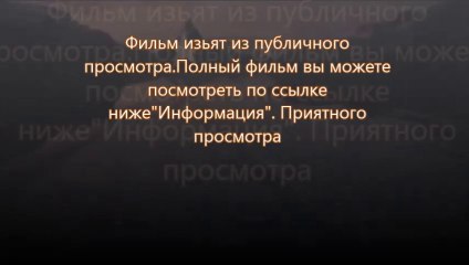 скачать бесплатно фильм Поддубный