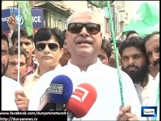 Dunya news-Government holds Azadi walk in Faisalabad