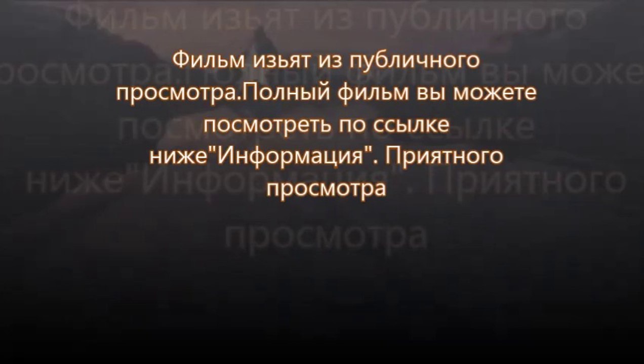 Геракл 2014 ютуб