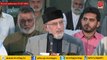 Dr Tahir-ul-Qadri's Press Conference 27-07-2014